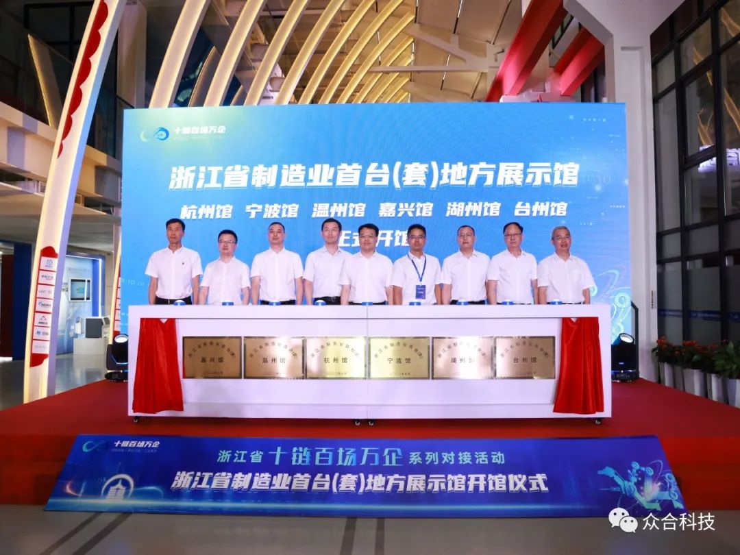 ΢ÐÅͼƬ_20220713095321.jpg ΢ÐÅͼƬ_20220713095321.jpg