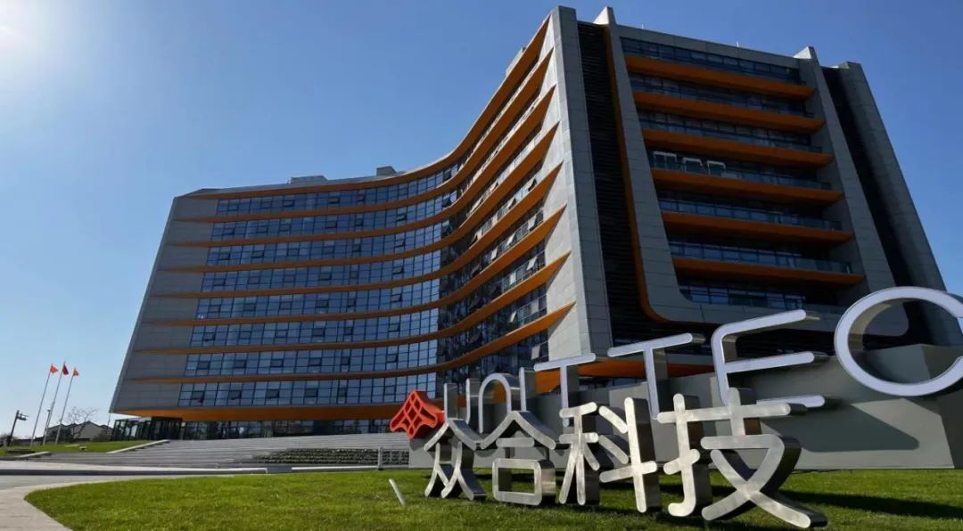 ΢ÐÅͼƬ_20221214092855.jpg ΢ÐÅͼƬ_20221214092855.jpg