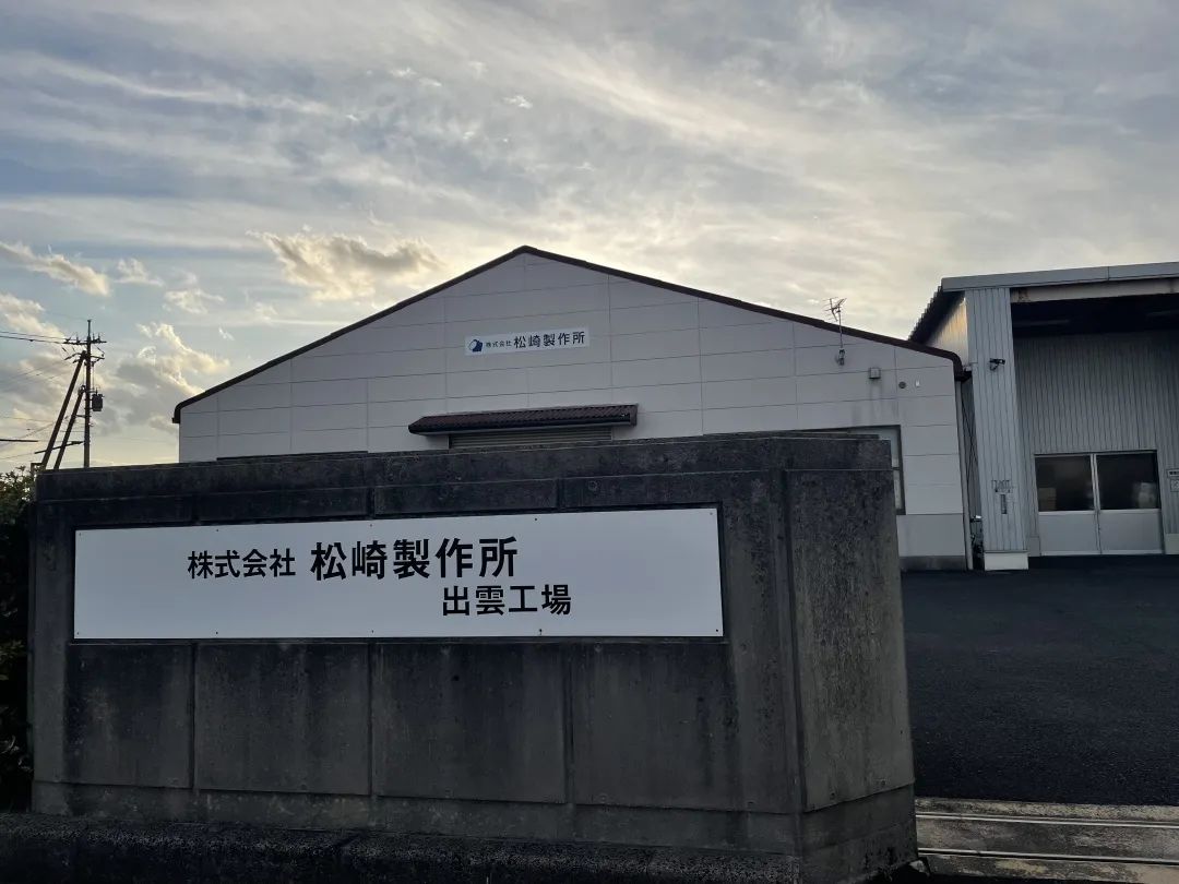 微信图片_20221221151309.jpg 微信图片_20221221151309.jpg