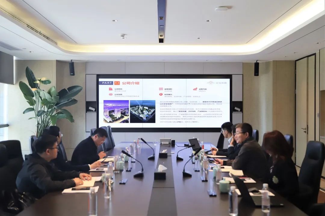 微信图片_20230322104133.jpg 微信图片_20230322104133.jpg