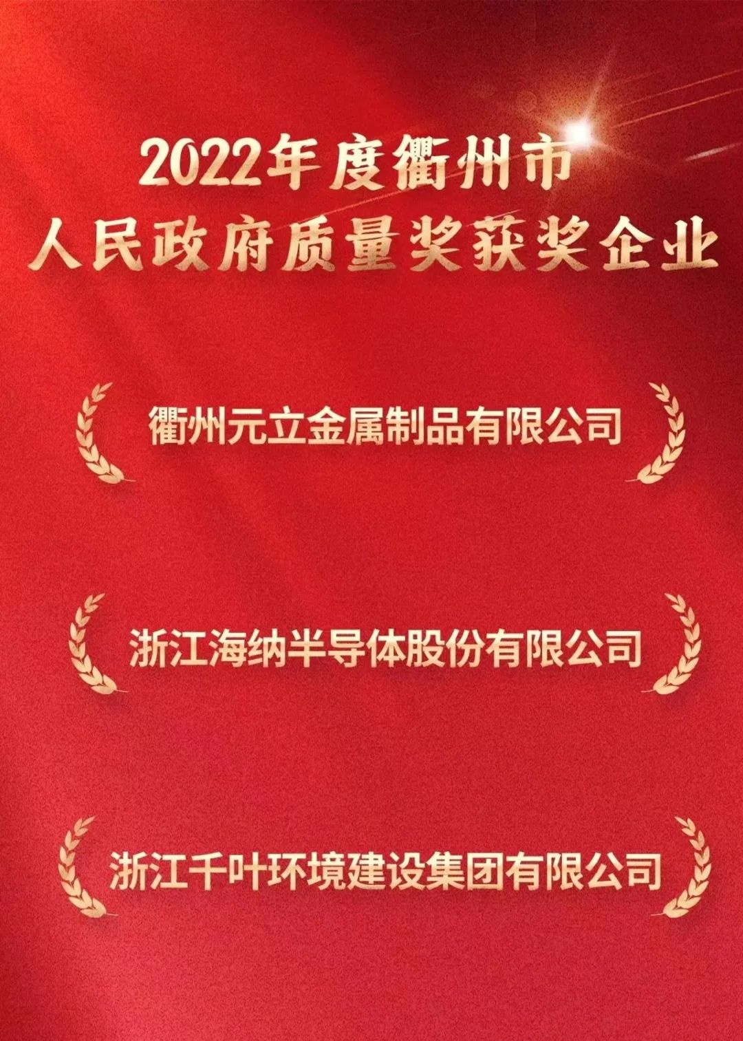 ΢ÐÅͼƬ_20230404095242.jpg ΢ÐÅͼƬ_20230404095242.jpg