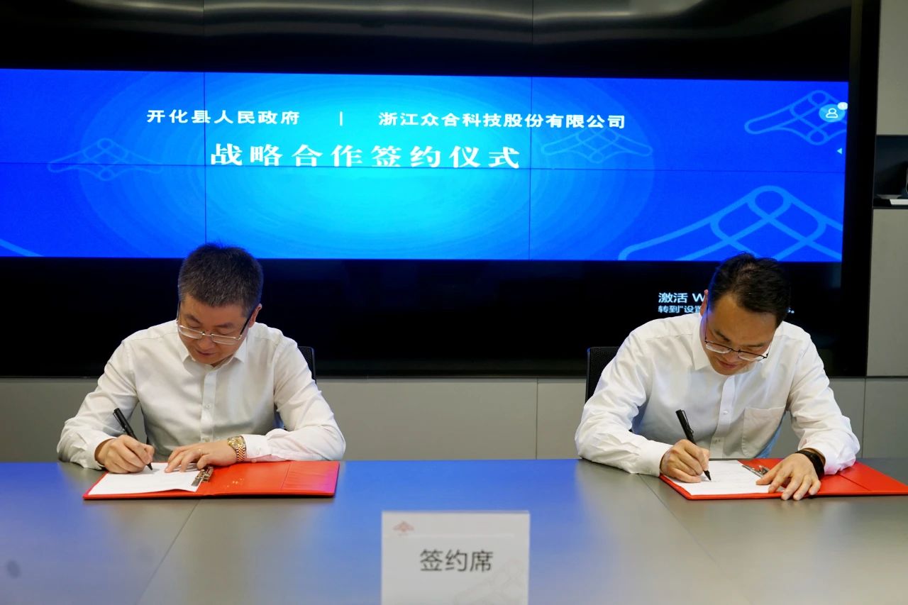 微信图片_20230428103648.jpg 微信图片_20230428103648.jpg