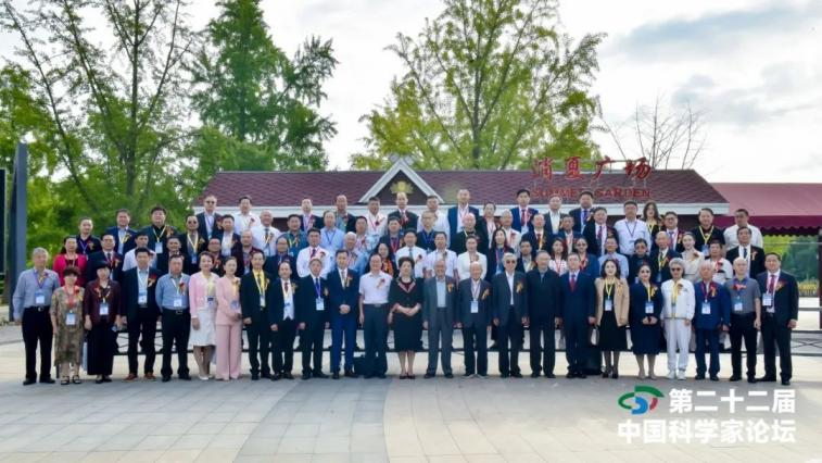 ΢ÐÅͼƬ_20231007110117.png ΢ÐÅͼƬ_20231007110117.png