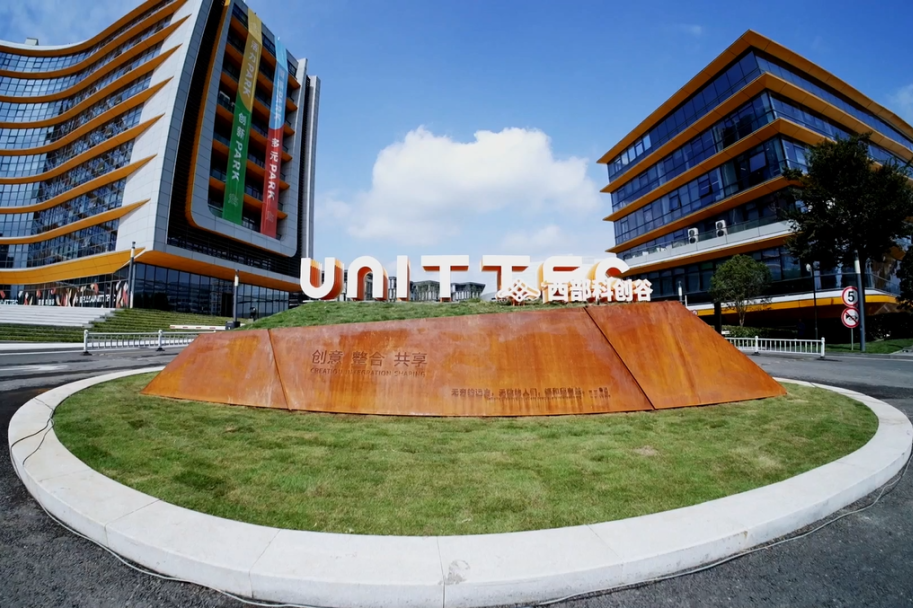 微信图片_20231007110802.png 微信图片_20231007110802.png