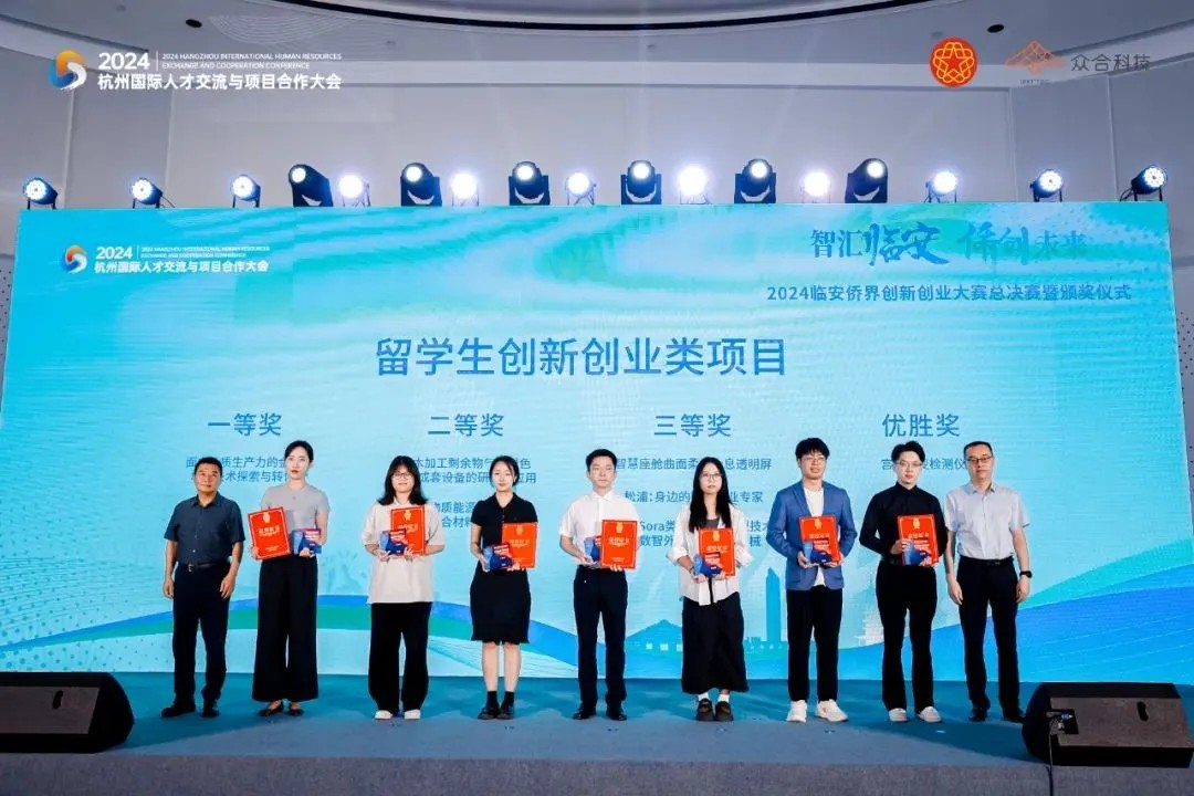 微信图片_20240929161423.jpg 微信图片_20240929161423.jpg