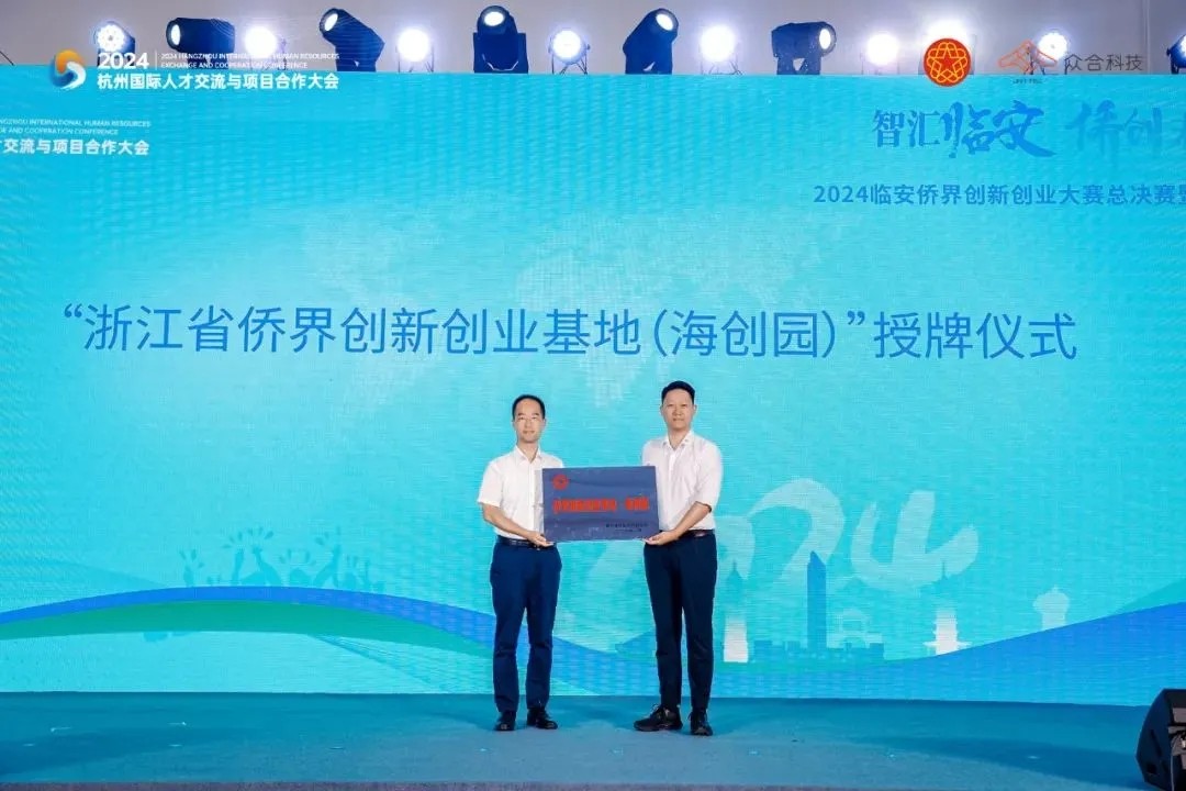 微信图片_20240929161429.jpg 微信图片_20240929161429.jpg