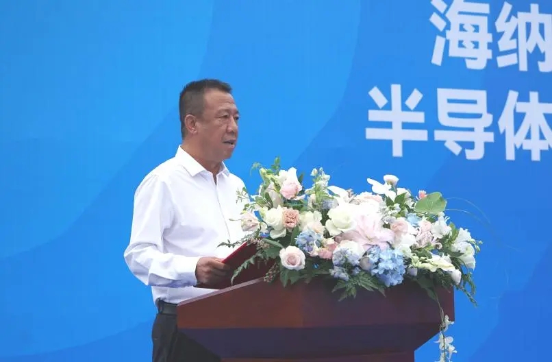 微信图片_20240929161815.jpg 微信图片_20240929161815.jpg