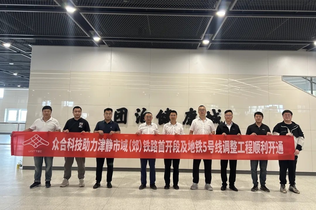 微信图片_20240929170649.jpg 微信图片_20240929170649.jpg