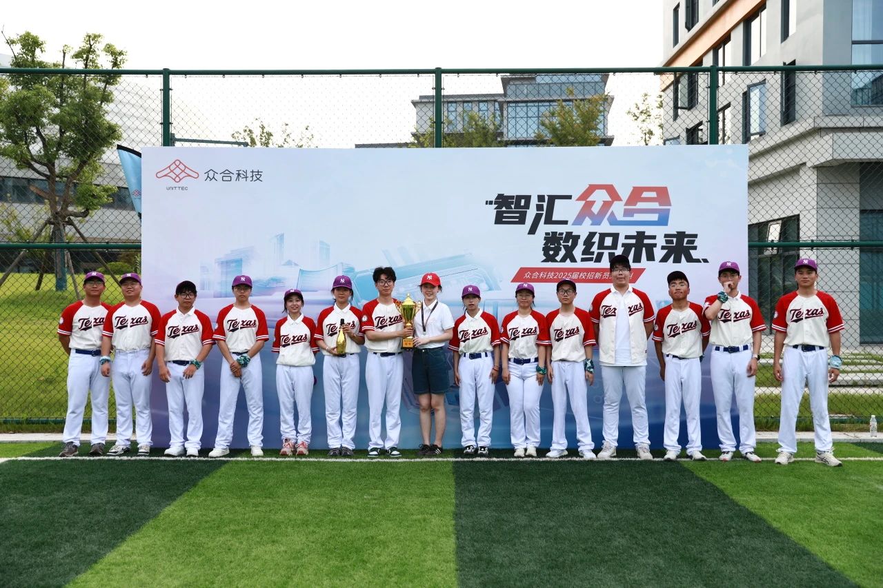 微信图片_2025-07-28_151636_576.jpg 微信图片_2025-07-28_151636_576.jpg